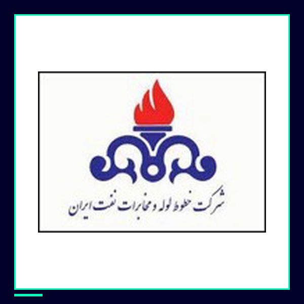 شرکت خطوط لوله و مخابرات نفت ایران