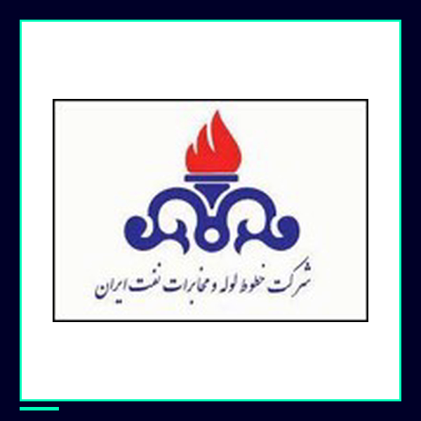 شرکت خطوط لوله و مخابرات نفت ایران