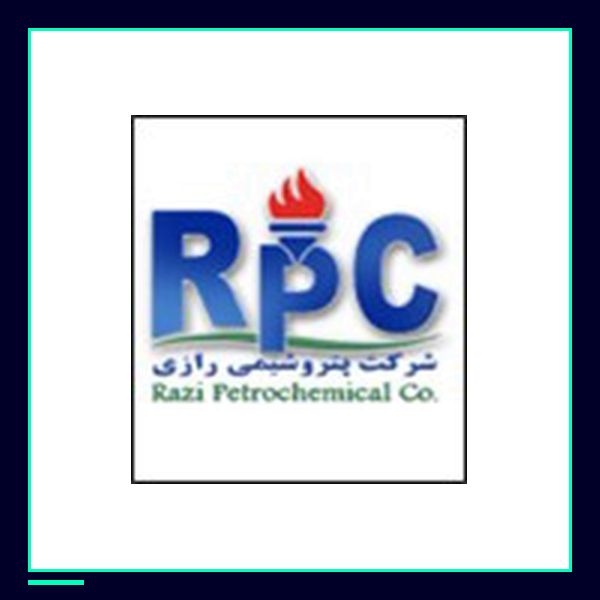 شرکت پتروشیمی رازی